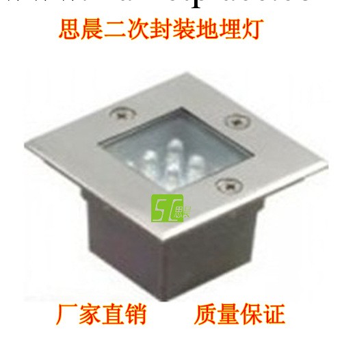 供應優質LED方形地埋燈 二次封裝方形小埋地燈 埋地燈工廠,批發,進口,代購
