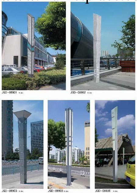 2014建築美好傢園首先景觀燈、庭院燈工廠,批發,進口,代購