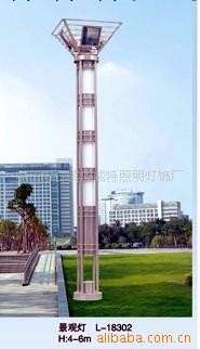 供應廠傢直銷質量保證古鎮景觀燈,公園景觀燈,LED景觀燈工廠,批發,進口,代購