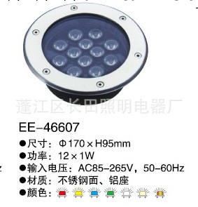 EE-46607，廠傢直銷LED埋地燈，鈉燈埋地燈，金鹵燈埋地燈工廠,批發,進口,代購