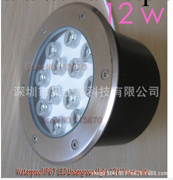 深圳廠傢12V 24V 12W LED 地埋燈 彩色 RGB 埋地燈1-36W型號齊全批發・進口・工廠・代買・代購