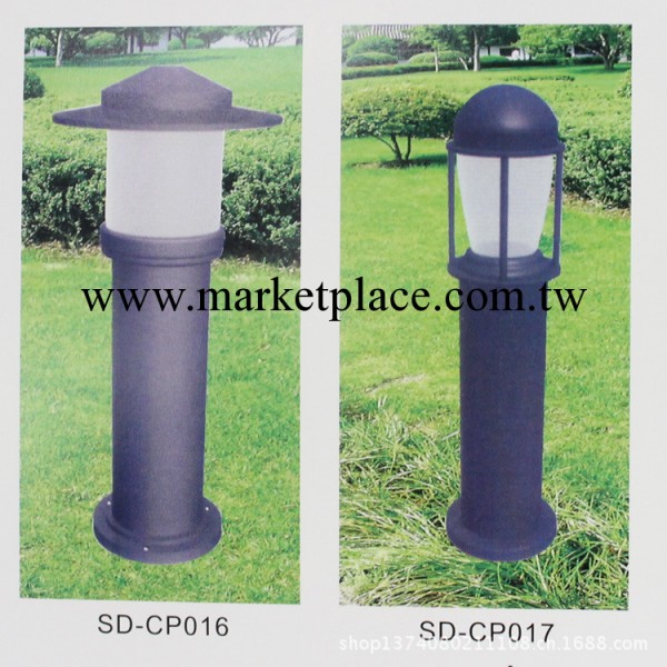 SD-CP016.017供應優質平價草坪燈 庭院燈具 可來圖來樣訂做工廠,批發,進口,代購