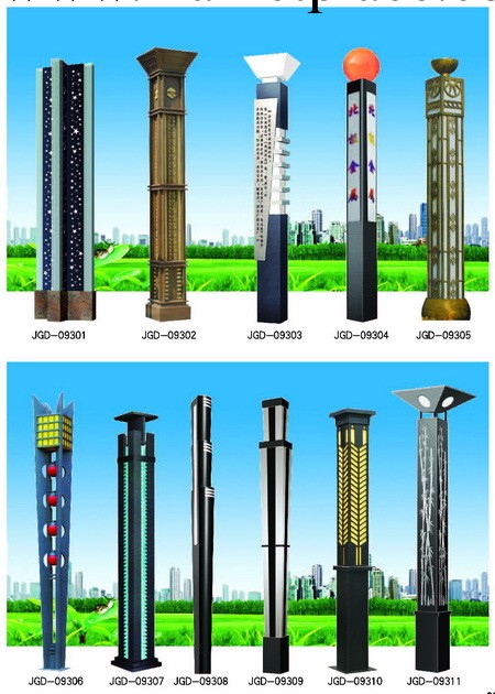 道路景觀燈 優質精品景觀燈 低價格高質量景觀燈批發・進口・工廠・代買・代購