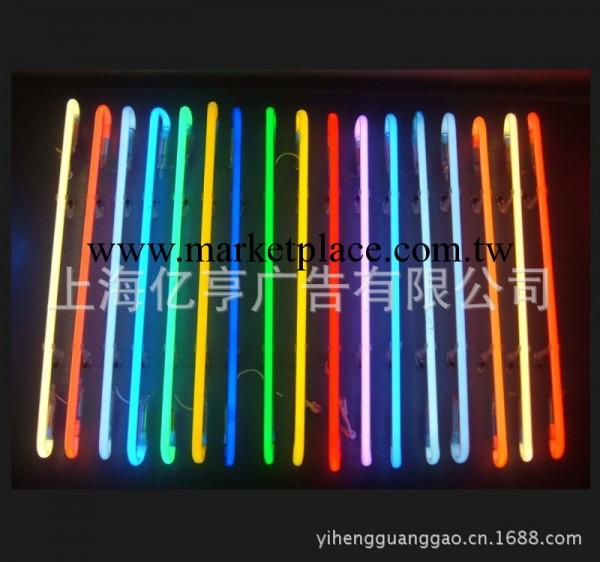【專業生產】供應霓虹燈管， 廣告七彩霓虹燈管，上海霓虹燈工廠,批發,進口,代購