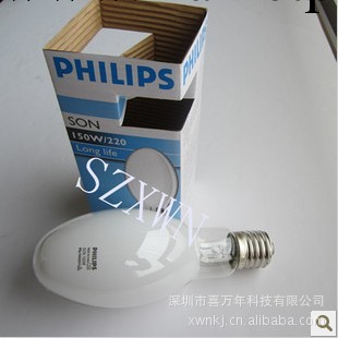 飛利浦SON Plus 150W高壓鈉燈 E40，鈉燈，飛利浦路燈燈泡工廠,批發,進口,代購