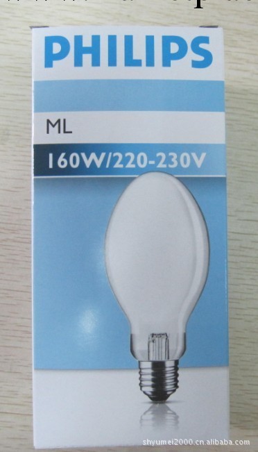 飛利浦汞燈ML 160W工廠,批發,進口,代購