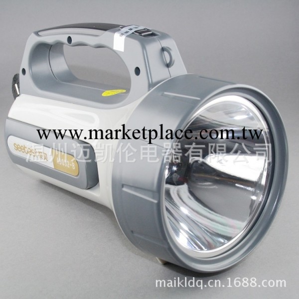 視貝 A9032-B LED充電式 強光 3W探照燈 應急燈 手提燈 強弱雙檔工廠,批發,進口,代購