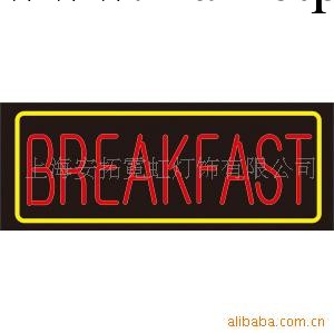 供應 BREAKFAST NEON SIGN 霓虹燈 吊牌 招牌 廣告牌工廠,批發,進口,代購