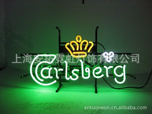 供應Carlsberg  neon sign 霓虹燈 吊牌 廣告牌工廠,批發,進口,代購