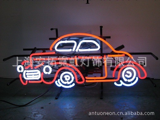 供應CAR neon sign 霓虹燈 吊牌 廣告牌工廠,批發,進口,代購