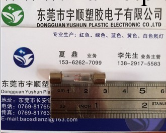 綠色氖燈5*13起輝電壓85V-120V工廠,批發,進口,代購