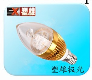 LED蠟尾泡燈質量好 價格實惠 優質純鋁LED蠟尾燈泡批發・進口・工廠・代買・代購