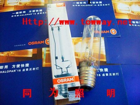 歐司朗OSRAM NAV-T 250W高壓鈉燈工廠,批發,進口,代購