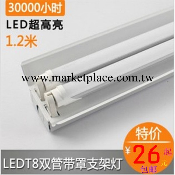 廠傢LED燈管 T5一體化日光燈管全套 0.6米0.9米1.2米 超高亮節能工廠,批發,進口,代購