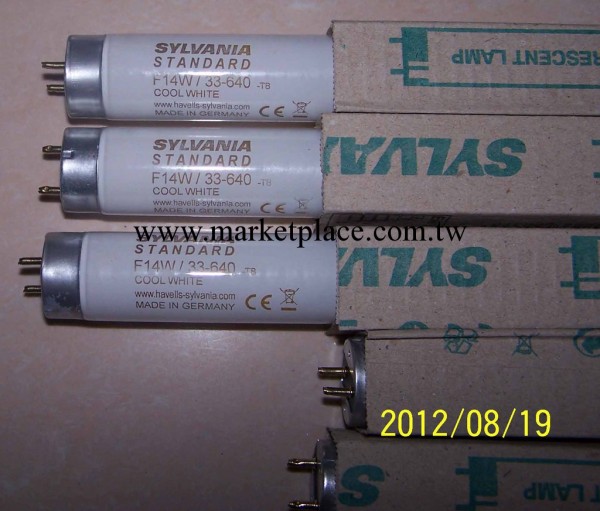 sylvania燈管F14W/33-640-T8工廠,批發,進口,代購