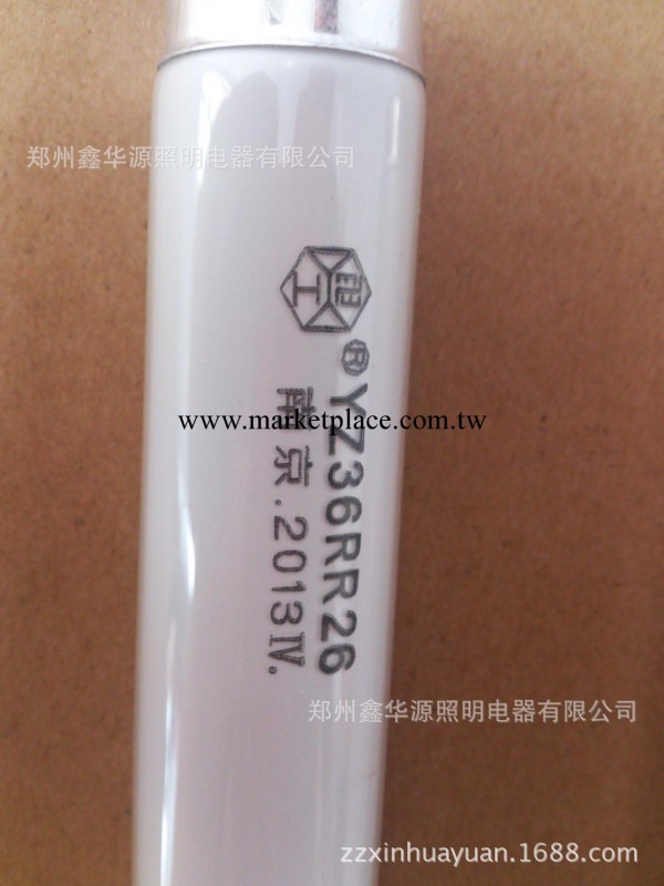 南京電工  T8直管熒光燈 燈管 中國馳名商標 性價比高工廠,批發,進口,代購