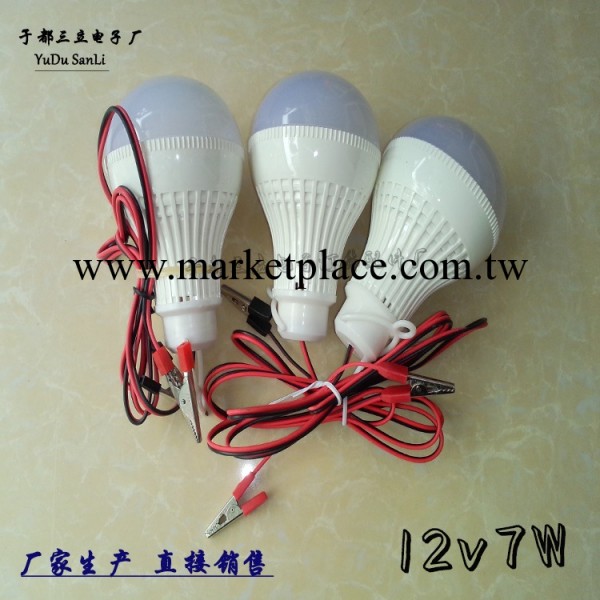 7W  12v 球泡燈 5730LED節能球泡燈 低壓12v球泡燈 PC材質低壓燈工廠,批發,進口,代購