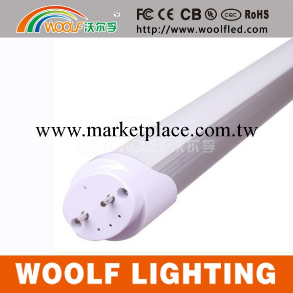 WOOLF沃爾孚18W單管 T8LED日光燈管 1.2米 CE認證 出口歐洲品質工廠,批發,進口,代購
