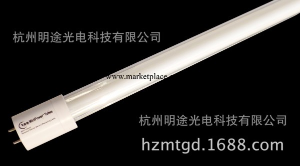 【行業推薦】供應管中管節能燈 MPT22W熒光燈明途光電 PC塑料外管批發・進口・工廠・代買・代購
