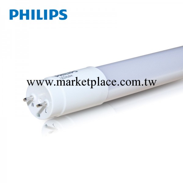 飛利浦LED燈管 T8超經濟型 一體化日光燈管 15W 1.2M / 7.5W 0.6M工廠,批發,進口,代購