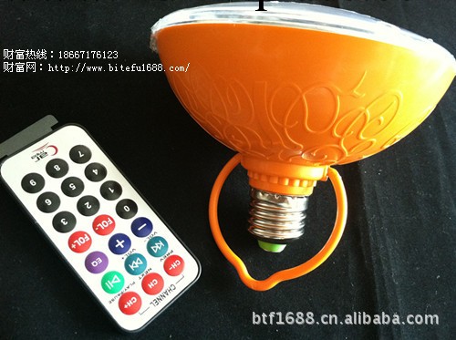比特芙供應26個燈萬能搖控LED節能燈 一度神燈 2012年最新產品工廠,批發,進口,代購