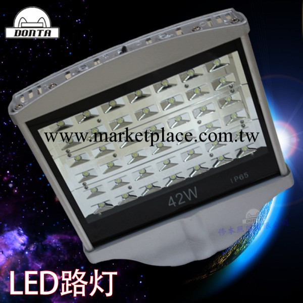 LED單顆路燈28W42W56W84W98W112W126W140W168W 可開17%增值票工廠,批發,進口,代購