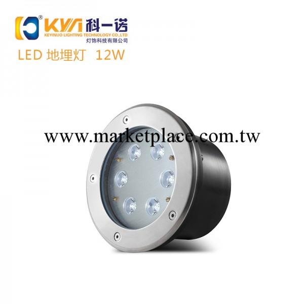 科一諾專業LED埋地燈12W LED不銹鋼地埋燈led 燈K-FDM-001-160-12批發・進口・工廠・代買・代購