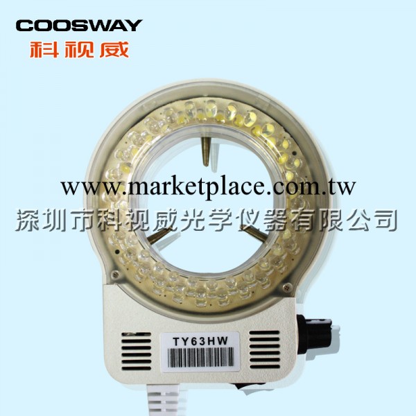 廠傢直供 可調節亮度 一體 顯微鏡專用LED環形燈 CSW-G5熱賣批發・進口・工廠・代買・代購
