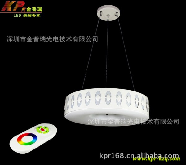 LED遙控吊燈全彩調光工廠,批發,進口,代購