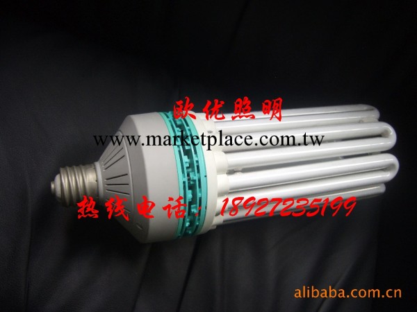 節能燈 8U 大功率 CFL 三基色熒光燈工廠,批發,進口,代購