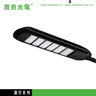 LED路燈120W 全套3模組飛利浦燈珠國傢推薦示范工程首選 北京批發工廠,批發,進口,代購