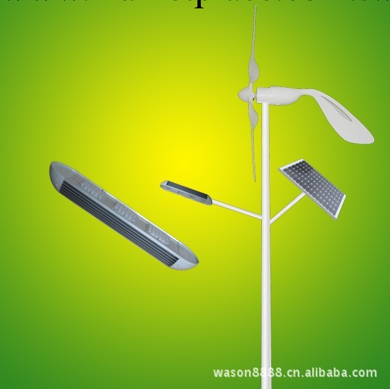 廠傢直銷節能高效30-120W風光互補路燈批發・進口・工廠・代買・代購