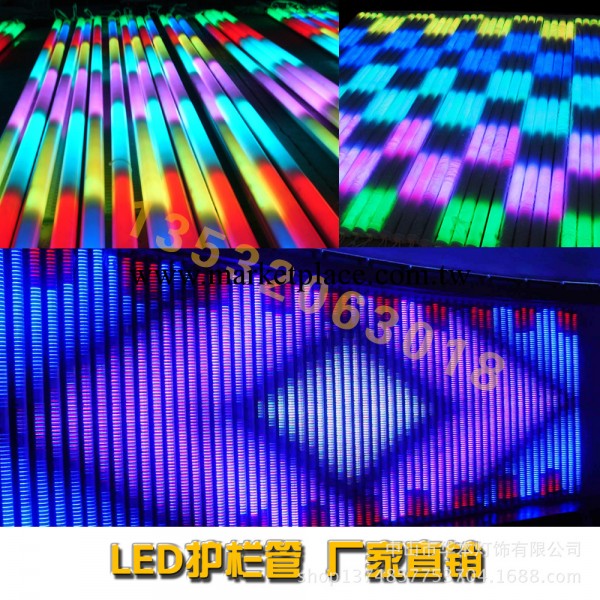 廠傢直銷LED內控護欄管 戶外廣告彩虹輪廓燈6段1米七彩5050工廠,批發,進口,代購
