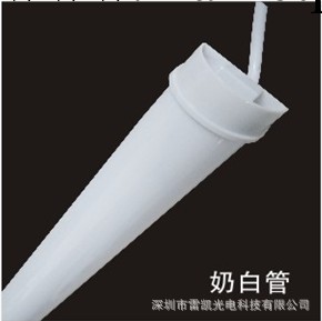深圳廠傢供應LED護欄管真十六段外控，144珠全彩，LED護欄管批發・進口・工廠・代買・代購