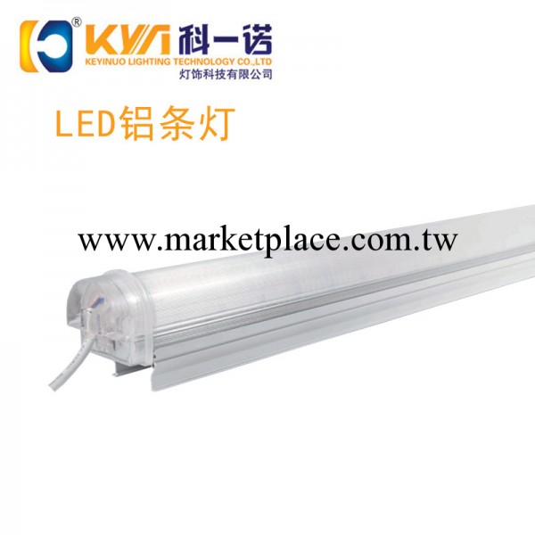 科一諾LED鋁條燈防水IP65節能高效LED數位管K-XHL-004-D50-144工廠,批發,進口,代購