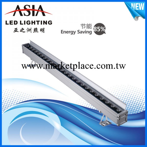 ASIA 亞之洲照明廠傢直銷 熱銷款 LED大功率洗墻燈特價批發 24W批發・進口・工廠・代買・代購