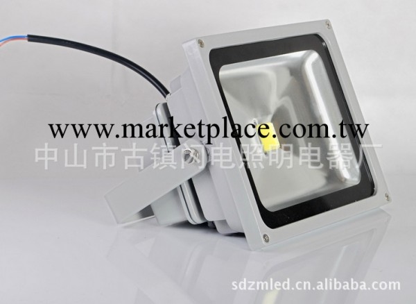 20W LED投光燈 集成投光燈 LED泛光燈工廠,批發,進口,代購