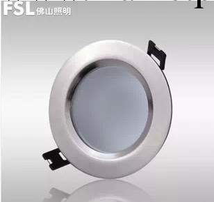 FSL  Led筒燈2.5寸 220V3W（ZHUAN石系列）掃鎳筒燈工廠,批發,進口,代購