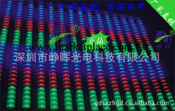 崢暉【廠傢直銷】LED亮化內控六段七彩220V護欄管 10W led護欄管工廠,批發,進口,代購