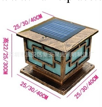 廠傢直銷光控加時控LED太陽能戶外別墅花園圍墻門柱景觀裝飾燈工廠,批發,進口,代購