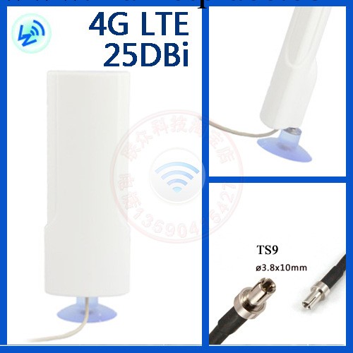 4G天線LTE天線全向天線高增益單極化4G終端天線廠傢特價ts9接頭批發・進口・工廠・代買・代購
