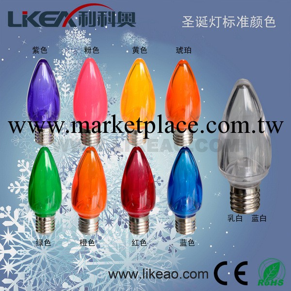 LED聖誕燈 LK-C9/暖白3-光麵-AC110-220V批發・進口・工廠・代買・代購
