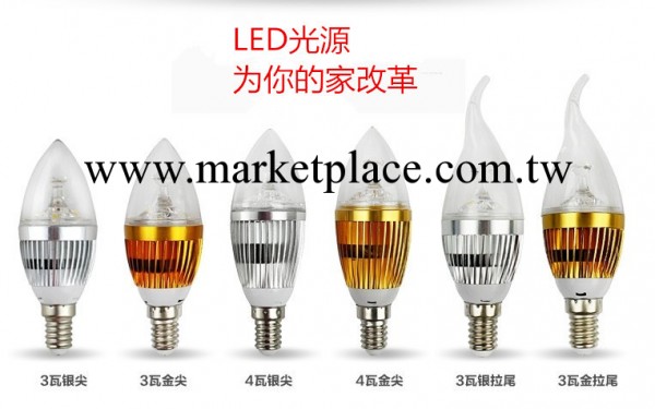廠傢直批 LED蠟燭燈E14尖泡傢居照明E27尖泡節能護眼1隻起批工廠,批發,進口,代購