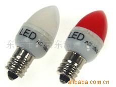 供應C7 120V    LED小夜燈工廠,批發,進口,代購