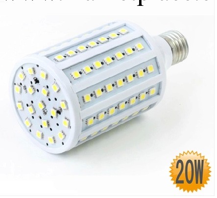 【廠傢批發】 高效節能 照明用5050LED燈 102珠玉米燈  20W工廠,批發,進口,代購