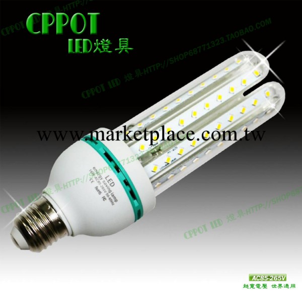 led玉米燈2835貼片16W超亮LED玉米燈LED節能燈具 360度發光工廠,批發,進口,代購