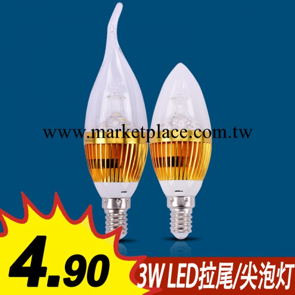 LED蠟燭燈 3W高質蠟燭燈 拉尾蠟燭燈 E14小螺口 LED節能環保燈泡工廠,批發,進口,代購