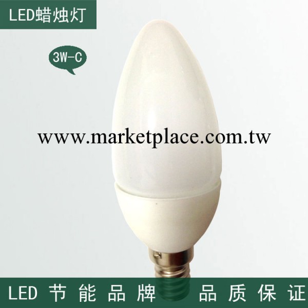 3W蠟燭燈 純白色led陶瓷蠟燭燈 超值熱賣[東莞廠傢直銷]工廠,批發,進口,代購