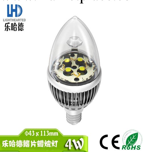 LED蠟燭燈鰭片式散熱結構4WLED蠟燭燈球泡燈工廠,批發,進口,代購