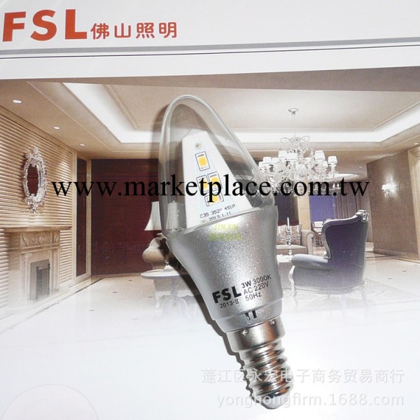 FSL佛山照明正品LED蠟燭泡 3W節能高亮度LED尖泡 性價比高工廠,批發,進口,代購
